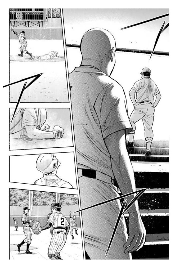 Diamond no Ace Vol. 41 Ch. 361 One Miracle Pitch