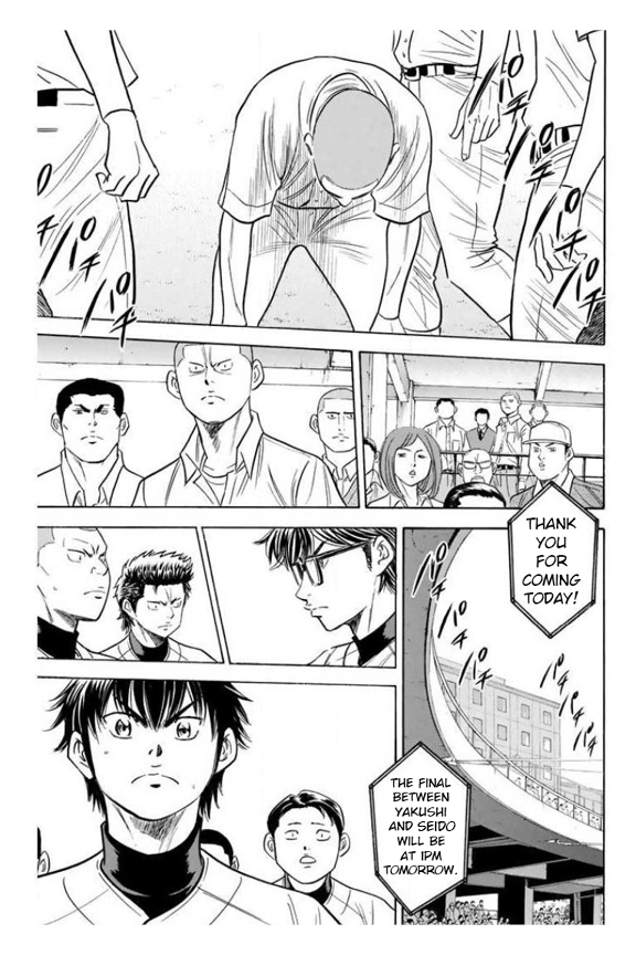 Diamond no Ace Vol. 41 Ch. 361 One Miracle Pitch