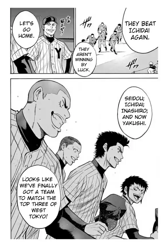 Diamond no Ace Vol. 41 Ch. 362 Someone's Influence