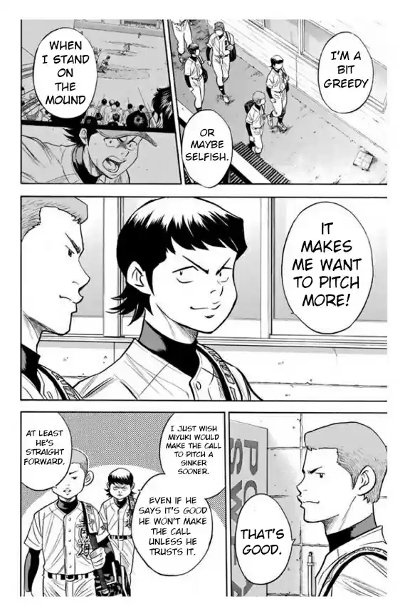 Diamond no Ace Vol. 41 Ch. 362 Someone's Influence
