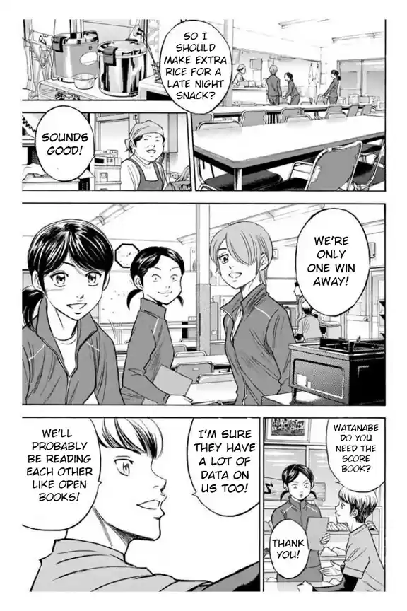 Diamond no Ace Vol. 41 Ch. 362 Someone's Influence