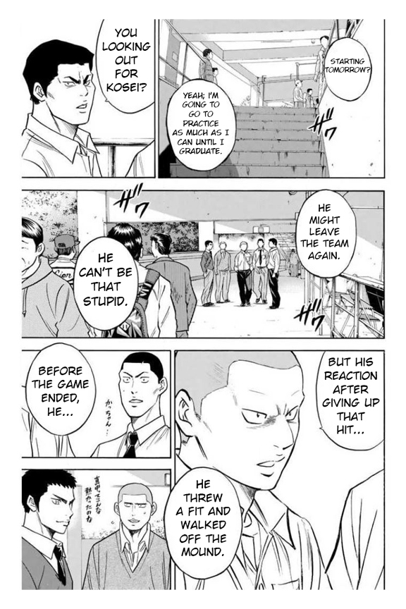 Diamond no Ace Vol. 41 Ch. 362 Someone's Influence