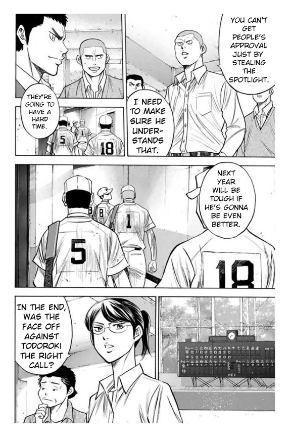 Diamond no Ace Vol. 41 Ch. 362 Someone's Influence