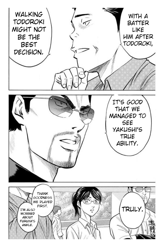Diamond no Ace Vol. 41 Ch. 362 Someone's Influence