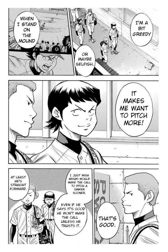Diamond no Ace Vol. 41 Ch. 362 Someone's Influence
