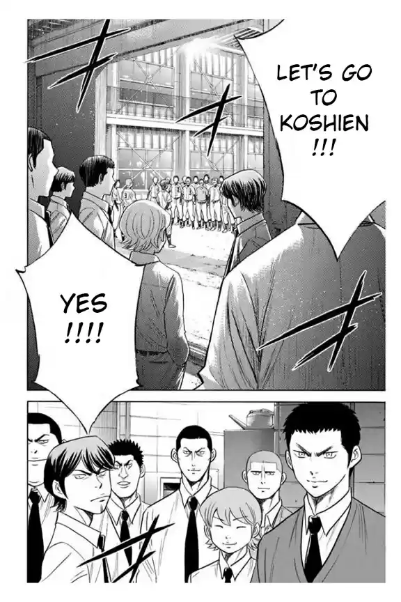 Diamond no Ace Vol. 41 Ch. 363 With These Feet