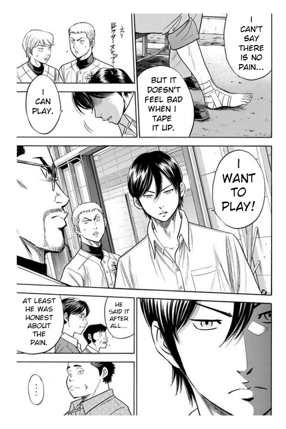 Diamond no Ace Vol. 41 Ch. 363 With These Feet