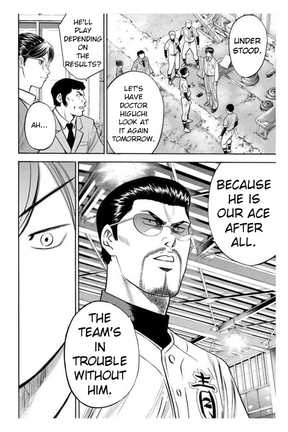 Diamond no Ace Vol. 41 Ch. 363 With These Feet