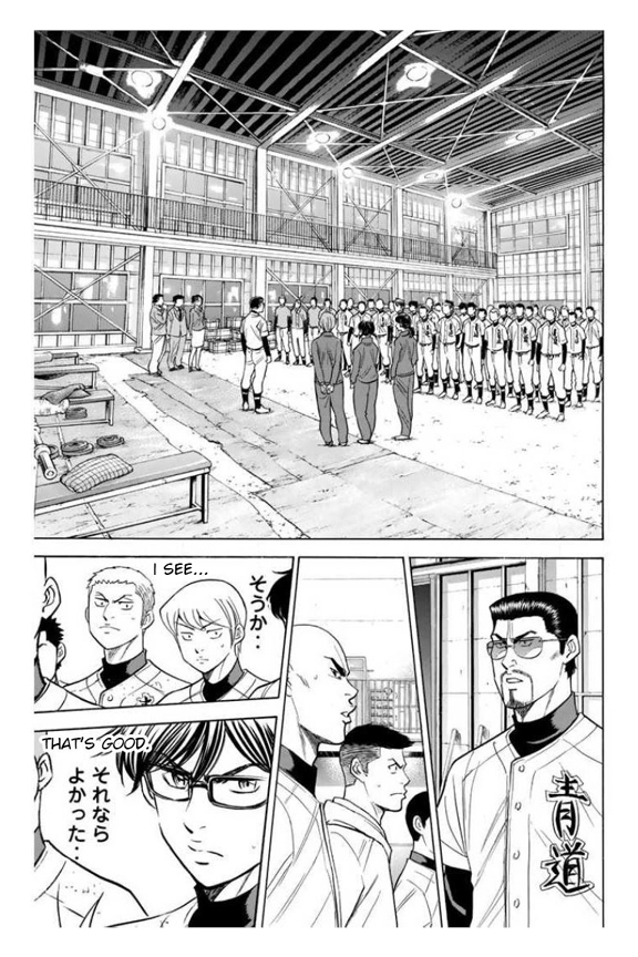 Diamond no Ace Vol. 41 Ch. 363 With These Feet