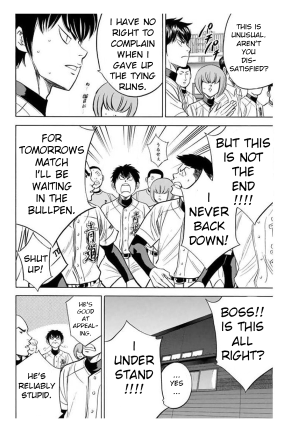 Diamond no Ace Vol. 41 Ch. 363 With These Feet