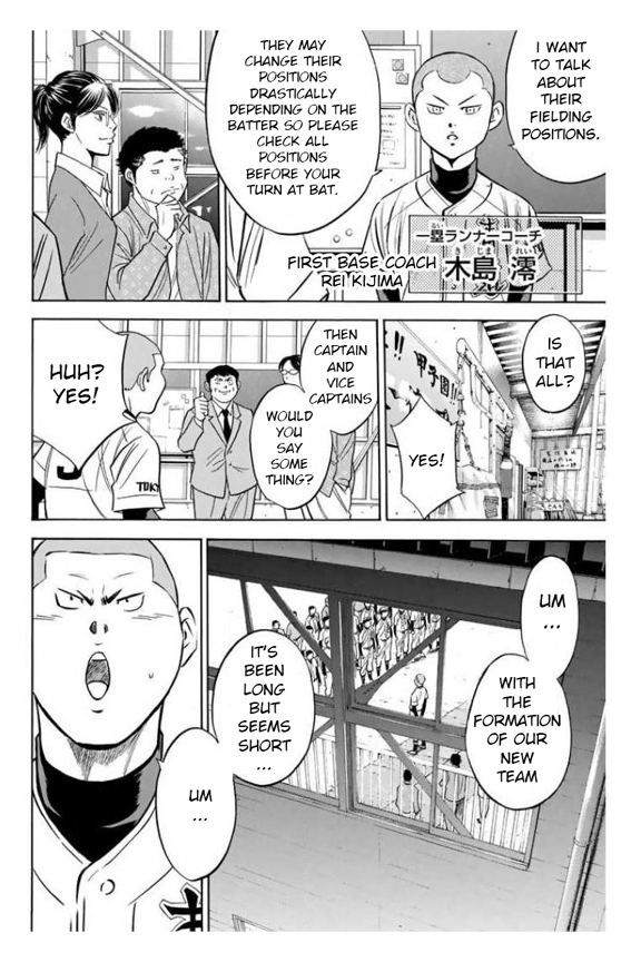 Diamond no Ace Vol. 41 Ch. 363 With These Feet