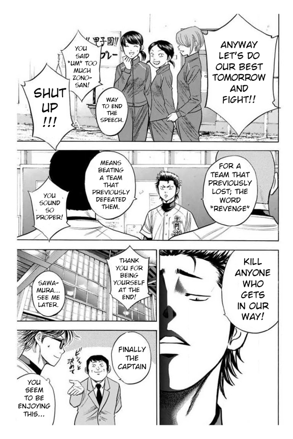 Diamond no Ace Vol. 41 Ch. 363 With These Feet