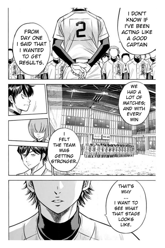 Diamond no Ace Vol. 41 Ch. 363 With These Feet
