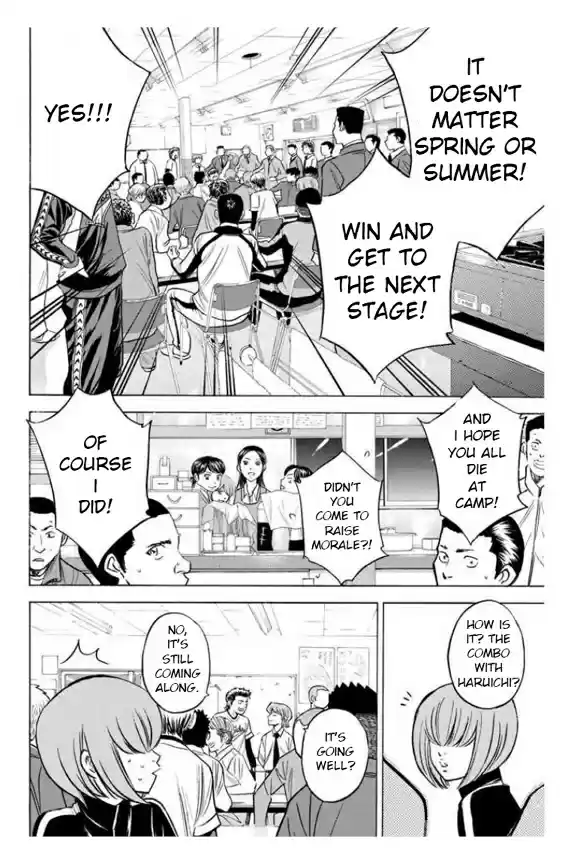 Diamond no Ace Vol. 41 Ch. 364 A Shout Out