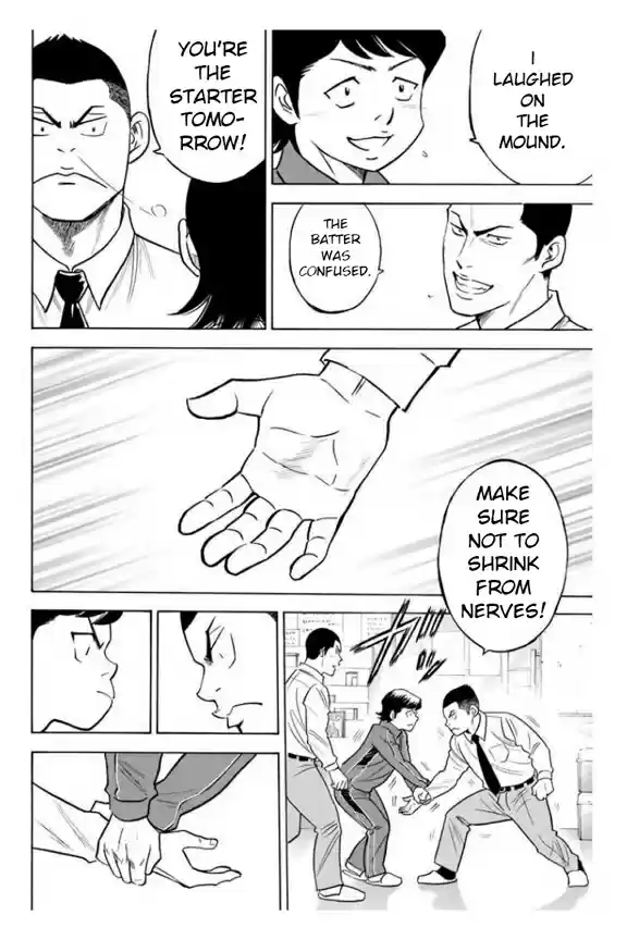 Diamond no Ace Vol. 41 Ch. 364 A Shout Out