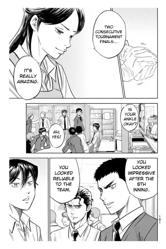 Diamond no Ace Vol. 41 Ch. 364 A Shout Out