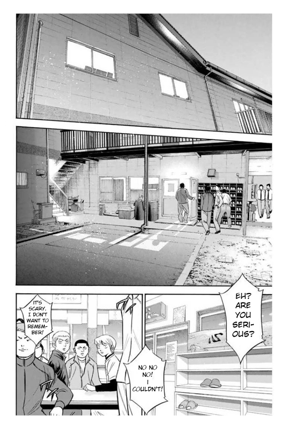 Diamond no Ace Vol. 41 Ch. 364 A Shout Out