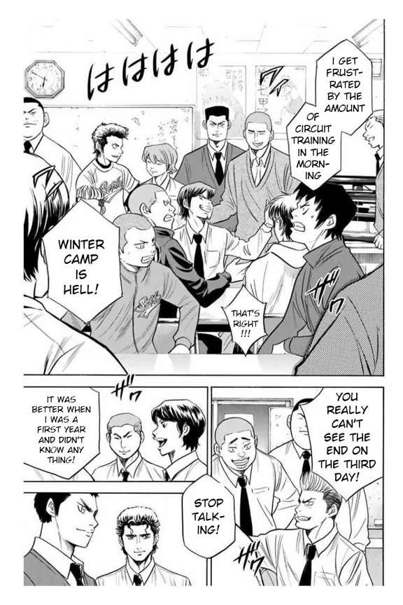 Diamond no Ace Vol. 41 Ch. 364 A Shout Out