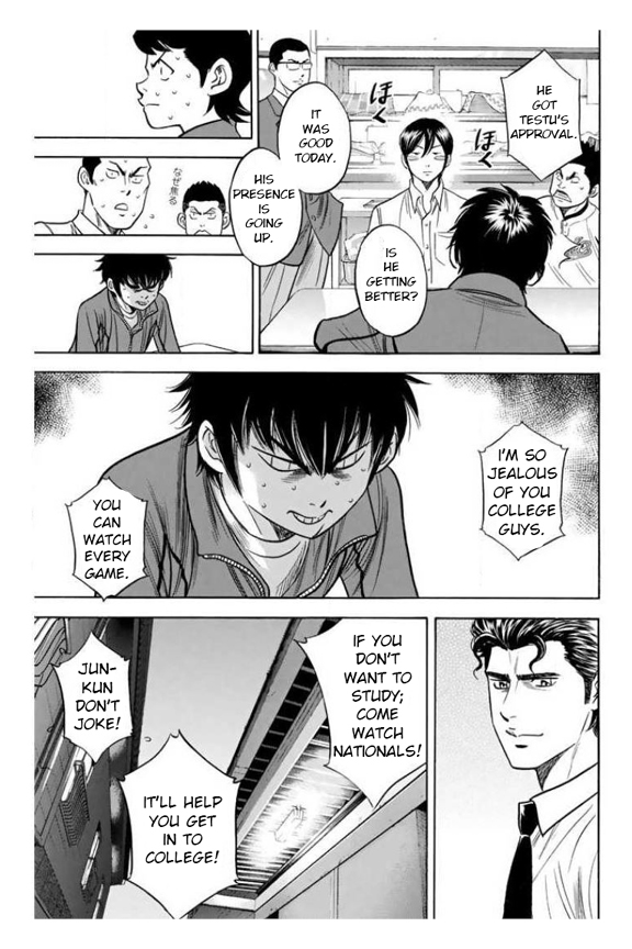 Diamond no Ace Vol. 41 Ch. 364 A Shout Out