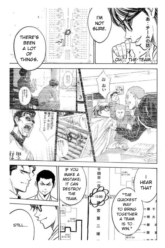 Diamond no Ace Vol. 41 Ch. 364 A Shout Out