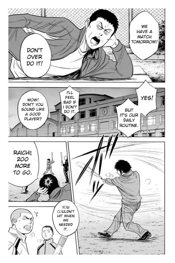 Diamond no Ace Vol. 41 Ch. 364 A Shout Out