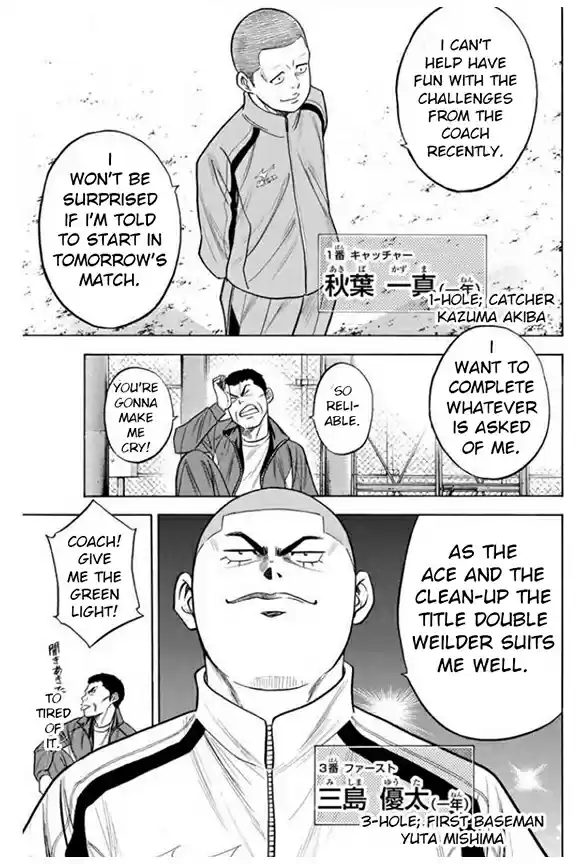 Diamond no Ace Vol. 41 Ch. 365 Shouldering Expectations