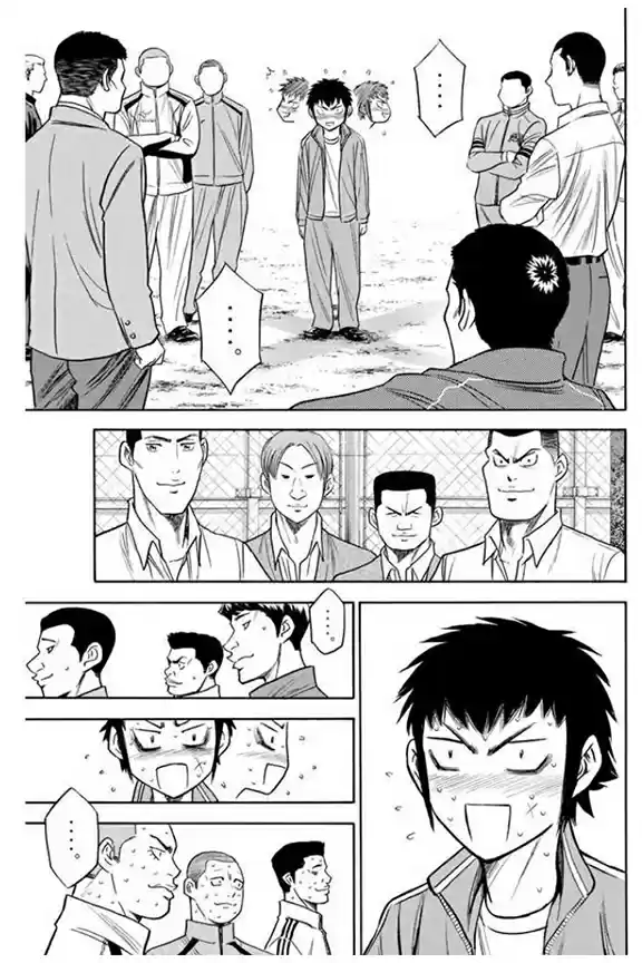 Diamond no Ace Vol. 41 Ch. 365 Shouldering Expectations