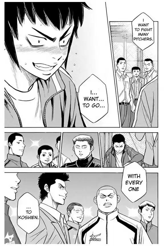 Diamond no Ace Vol. 41 Ch. 365 Shouldering Expectations