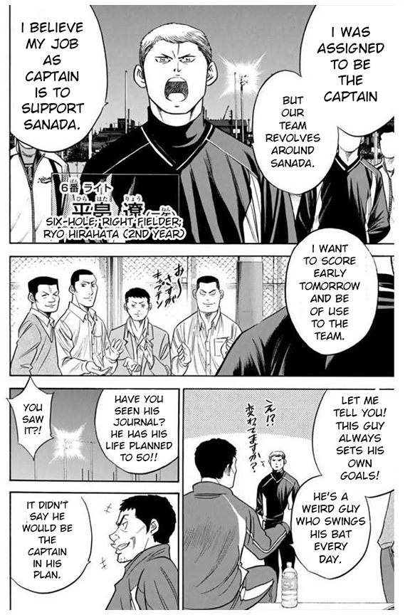 Diamond no Ace Vol. 41 Ch. 365 Shouldering Expectations
