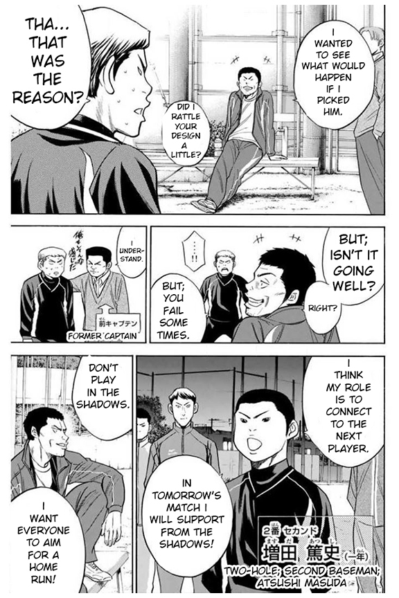 Diamond no Ace Vol. 41 Ch. 365 Shouldering Expectations