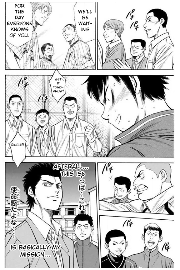 Diamond no Ace Vol. 41 Ch. 365 Shouldering Expectations