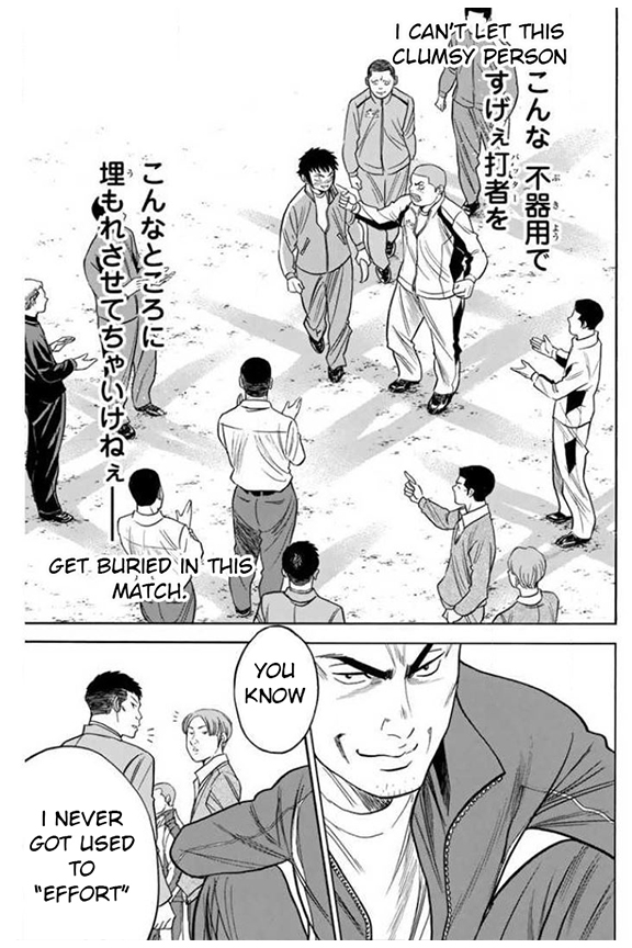 Diamond no Ace Vol. 41 Ch. 365 Shouldering Expectations