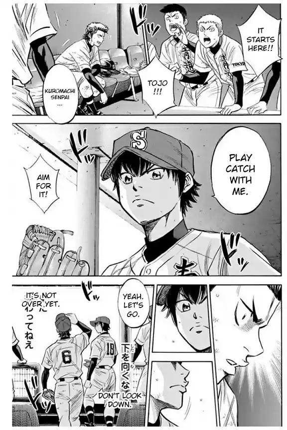 Diamond no Ace Vol. 46 Ch. 402 On the Ropes