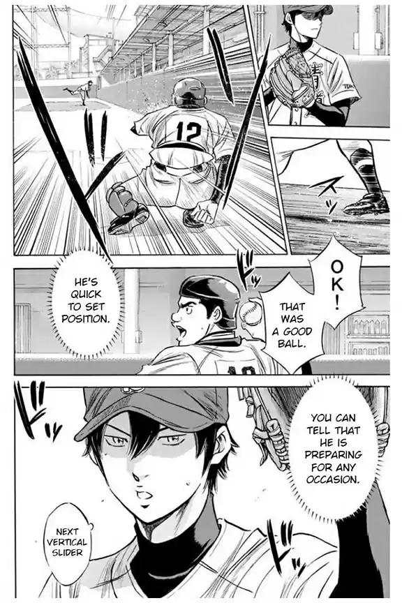 Diamond no Ace Vol. 46 Ch. 402 On the Ropes