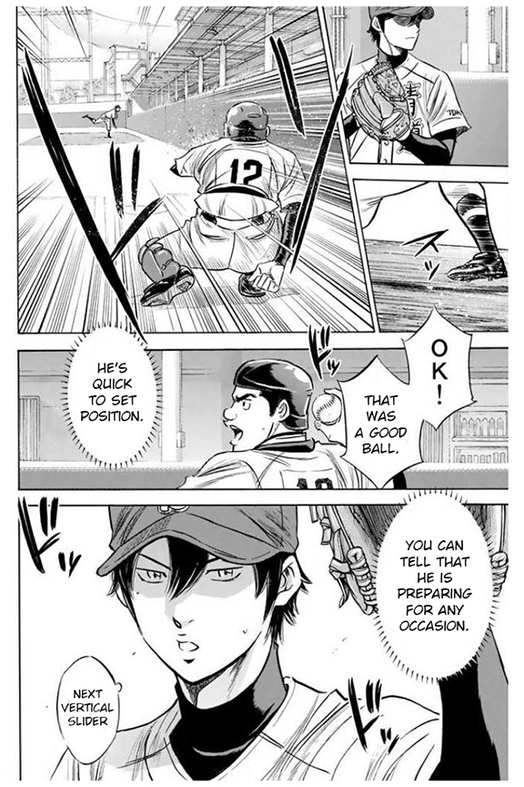 Diamond no Ace Vol. 46 Ch. 402 On the Ropes