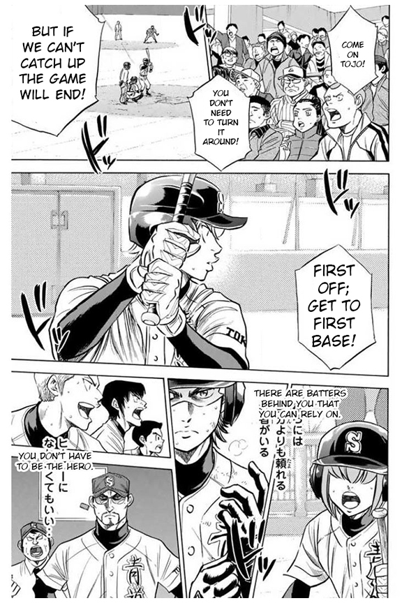 Diamond no Ace Vol. 46 Ch. 402 On the Ropes