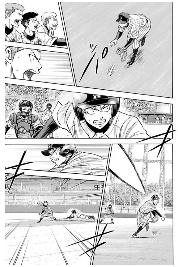 Diamond no Ace Vol. 46 Ch. 402 On the Ropes