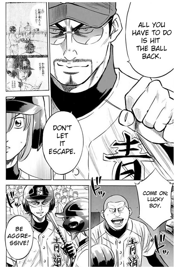 Diamond no Ace Vol. 46 Ch. 402 On the Ropes