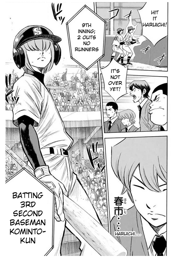 Diamond no Ace Vol. 46 Ch. 402 On the Ropes