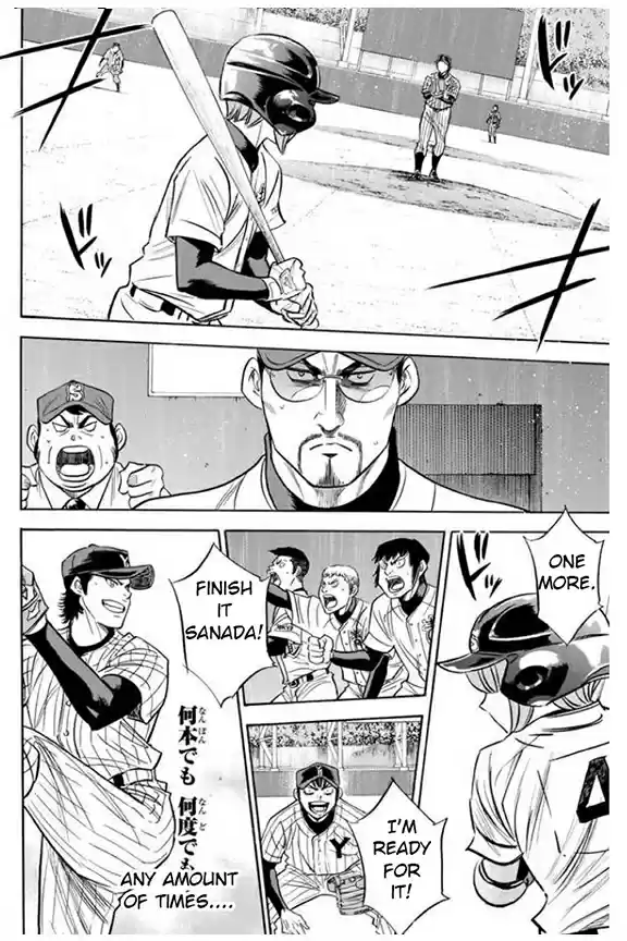Diamond no Ace Vol. 46 Ch. 403 Convenient Thing