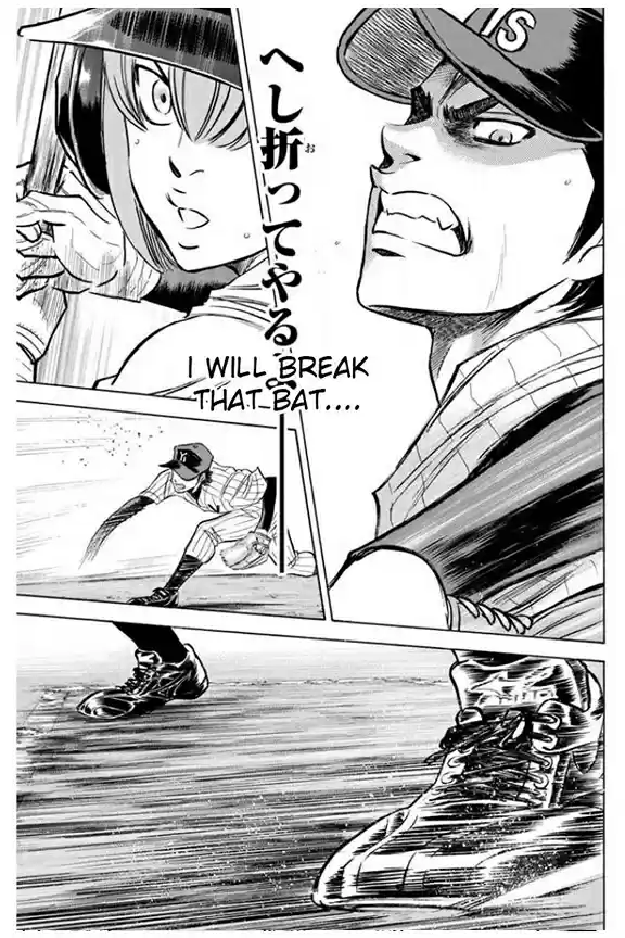 Diamond no Ace Vol. 46 Ch. 403 Convenient Thing