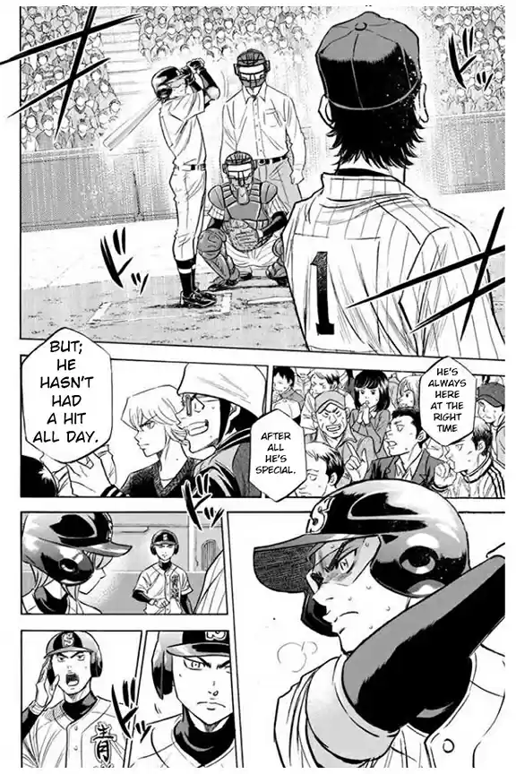 Diamond no Ace Vol. 46 Ch. 403 Convenient Thing
