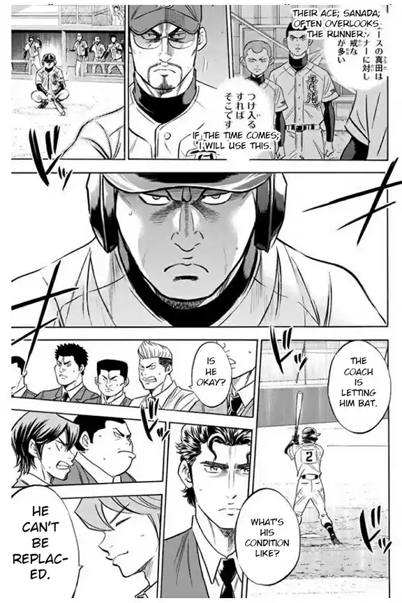 Diamond no Ace Vol. 46 Ch. 403 Convenient Thing
