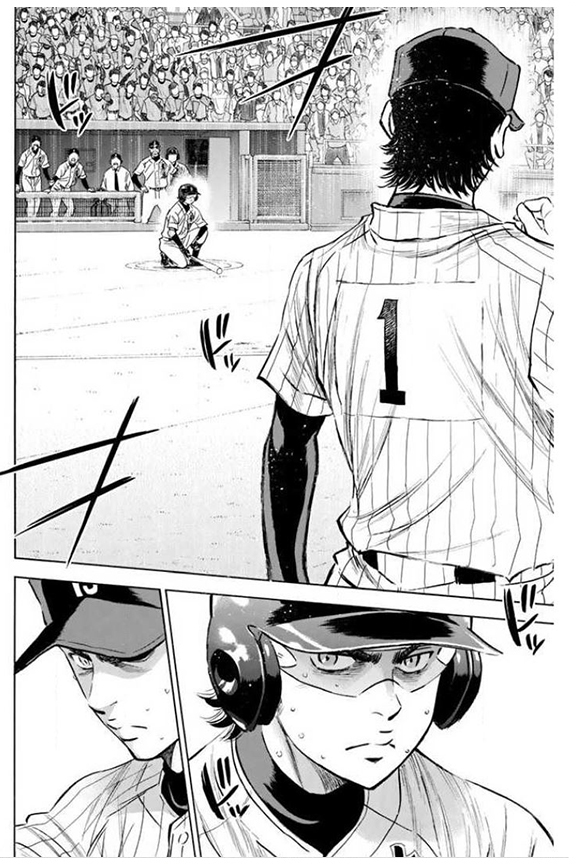 Diamond no Ace Vol. 46 Ch. 403 Convenient Thing