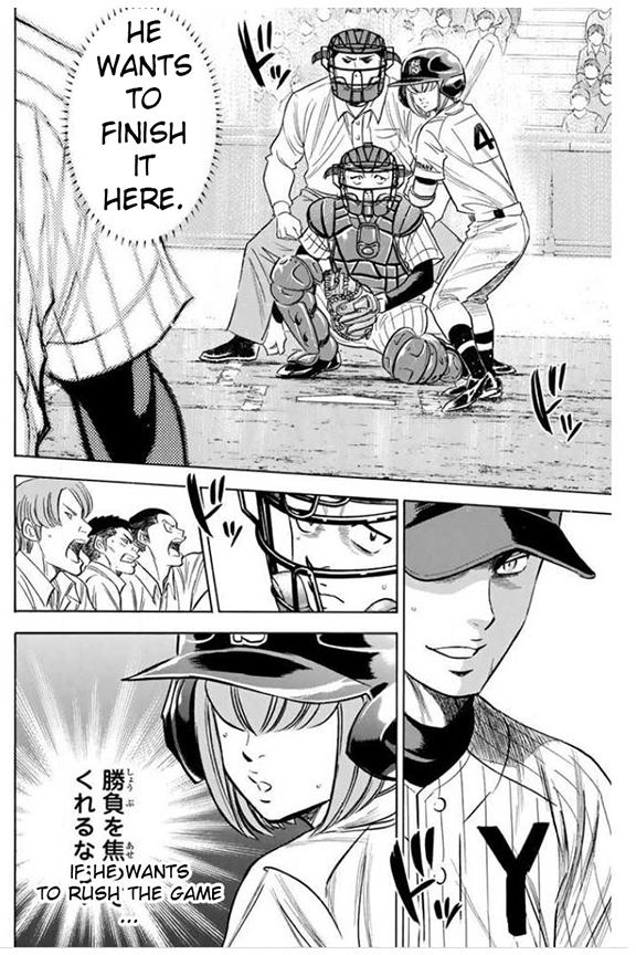 Diamond no Ace Vol. 46 Ch. 403 Convenient Thing
