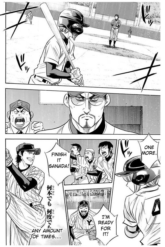 Diamond no Ace Vol. 46 Ch. 403 Convenient Thing