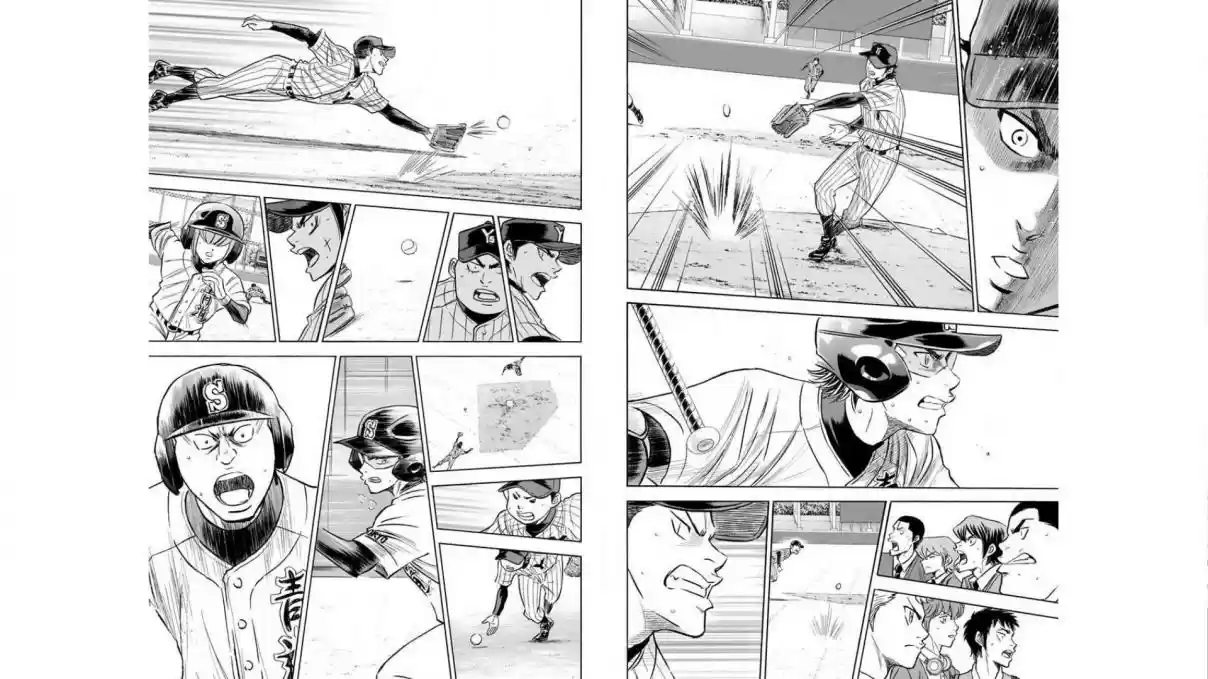 Diamond no Ace Vol. 46 Ch. 404 Wait