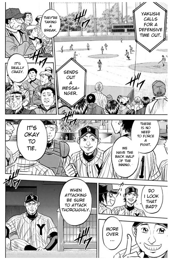 Diamond no Ace Vol. 46 Ch. 404 Wait