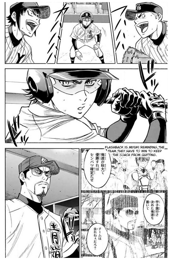 Diamond no Ace Vol. 46 Ch. 404 Wait