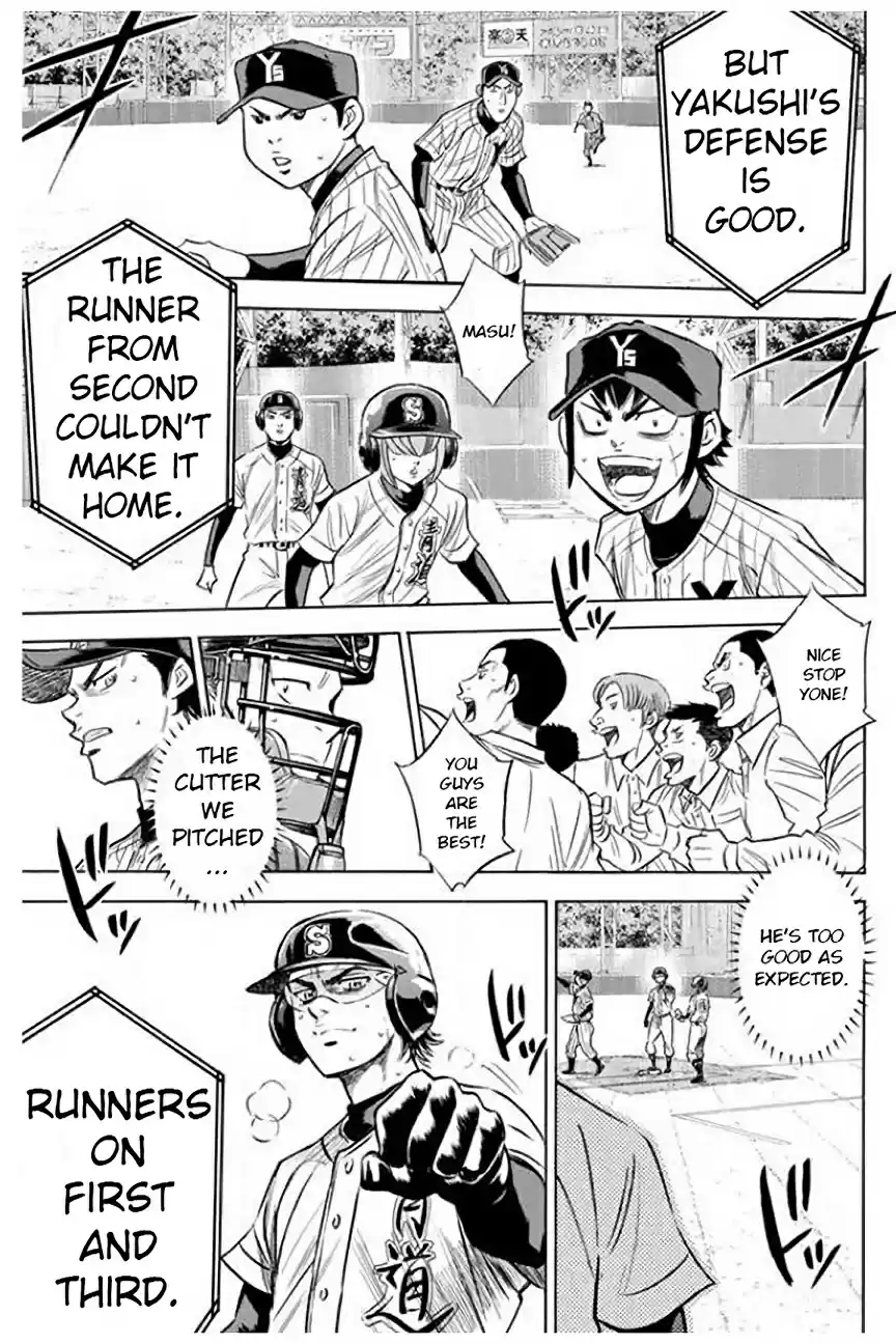 Diamond no Ace Vol. 46 Ch. 405 Hard Work in Vain